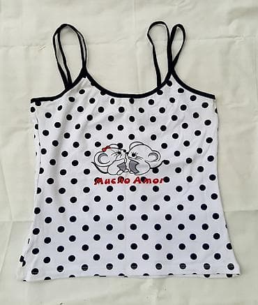 Majica na bretele Mucho Amor Nekorišćena majica na bretele na lalafo.rs Majica na bretele Mucho Amor Nekorišćena majica na bretele