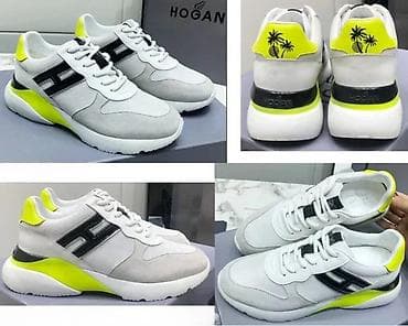 za svaki dan: VRHUNSKI HOGAN MODELI, MEGA HIT | Novo. Izvrsni bombasticni modeli na lalafo.rs — 3 za svaki dan: VRHUNSKI HOGAN MODELI, MEGA HIT | Novo. Izvrsni bombasticni modeli — 3