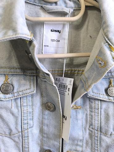 Dečja teksas jakna Sinsay – veličina 122 cm - Klasičan džins model u at lalafo.rs — 2 Dečja teksas jakna Sinsay – veličina 122 cm - Klasičan džins model u — 2