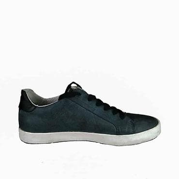 Patike geox respira, vel. 40 marka: geox respira veličina: 40 at lalafo.rs — 3 Patike geox respira, vel. 40 marka: geox respira veličina: 40 — 3