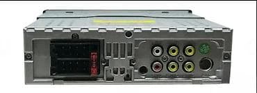 Electronics: Auto multimedija 1DIN sa izvlačnim 7" ekranom (MP5) Ključne funkcije at lalafo.rs — 4 Electronics: Auto multimedija 1DIN sa izvlačnim 7" ekranom (MP5) Ključne funkcije — 4