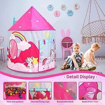 new yorker patofne: SATOR TUNEL BAZEN ZA DEVOJCICE NOVO MODEL 2025 POP-UP SISTEM | Cene at lalafo.rs — 9 new yorker patofne: SATOR TUNEL BAZEN ZA DEVOJCICE NOVO MODEL 2025 POP-UP SISTEM | Cene — 9