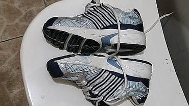 Sportske patike Stride Lite - Model: Stride Lite (oznaka na jeziku i na lalafo.rs — 1 Sportske patike Stride Lite - Model: Stride Lite (oznaka na jeziku i — 1