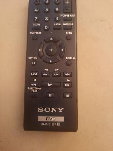 Daljinski za/od Sony dvd player,plejera- crni.
Ispravan at lalafo.rs — 1 Daljinski za/od Sony dvd player,plejera- crni.
Ispravan — 1
