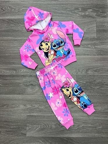 Deciji Kompleti 2-14 god
Cena 2600din na lalafo.rs — 1 Deciji Kompleti 2-14 god
Cena 2600din — 1