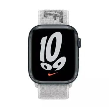 Nike sport loop narukvica u sivoj boji, za Apple Watch 8. generacije na lalafo.rs Nike sport loop narukvica u sivoj boji, za Apple Watch 8. generacije