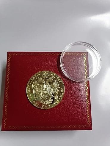 Zlatnik – replika austrijsko-ugarskog dukata (Franjo Josif I) - na lalafo.rs — 2 Zlatnik – replika austrijsko-ugarskog dukata (Franjo Josif I) - — 2