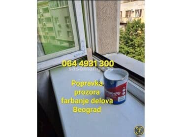 Usluga: Popravka prozora i farbanje delova Opis: - Profesionalni na lalafo.rs Usluga: Popravka prozora i farbanje delova Opis: - Profesionalni