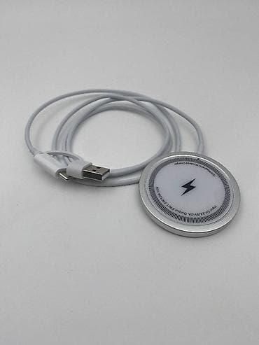 Bezicni magnetni punjac za iPhone telefone Ova magnetna podloga za na lalafo.rs — 4 Bezicni magnetni punjac za iPhone telefone Ova magnetna podloga za — 4