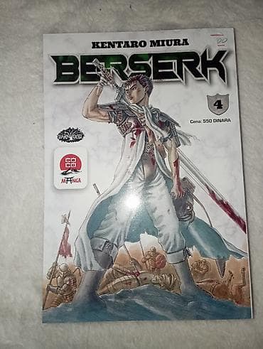 Berserk – Kentaro Miura, tom 4 (srpsko izdanje) - Izdavač: Darkwood / na lalafo.rs Berserk – Kentaro Miura, tom 4 (srpsko izdanje) - Izdavač: Darkwood /
