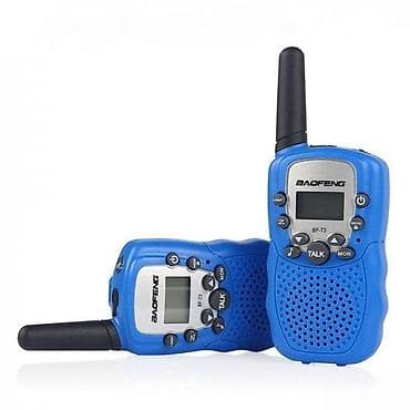 Baofeng BF-T3 set vokitokija (2 komada) - Domet do 3 km (u zavisnosti na lalafo.rs Baofeng BF-T3 set vokitokija (2 komada) - Domet do 3 km (u zavisnosti