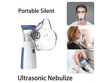 04. Ultrasonični inhalator za decu i odrasle * Atomizovane čestice su at lalafo.rs 04. Ultrasonični inhalator za decu i odrasle * Atomizovane čestice su