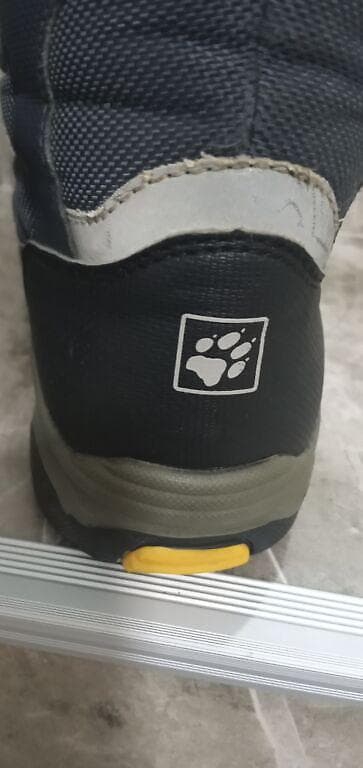 Čihmice zimske broj 38 za dečake i devojčice(unisex) dobijene na na lalafo.rs — 5 Čihmice zimske broj 38 za dečake i devojčice(unisex) dobijene na — 5