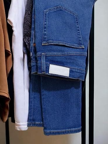 Jeans, color - Blue at lalafo.rs — 5 Jeans, color - Blue — 5