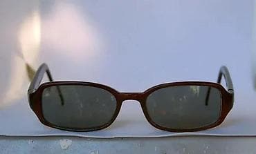 Vintage INTER MZ dioptrijski ram. Vintage INTER Mz ram za naočare. Ram na lalafo.rs Vintage INTER MZ dioptrijski ram. Vintage INTER Mz ram za naočare. Ram