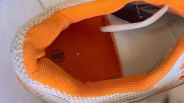 Angelo Litrico patike 45 Slanje Brzom postom ide na odgovornost at lalafo.rs — 7 Angelo Litrico patike 45 Slanje Brzom postom ide na odgovornost — 7