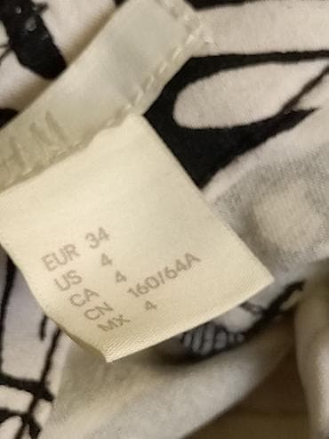 Trenerke M od 700 do 1500 Adidas na lalafo.rs — 4 Trenerke M od 700 do 1500 Adidas — 4