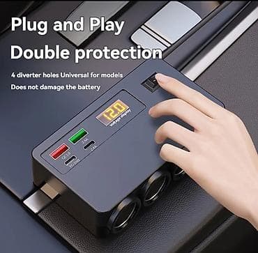 Auto razvodnik/adapter za upaljač sa pametnim digitalnim ekranom - 4 na lalafo.rs — 3 Auto razvodnik/adapter za upaljač sa pametnim digitalnim ekranom - 4 — 3