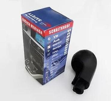 za svaki dan: Rucica menjaca Opel Astra H, Corsa D 5 brzina- kvalitetna. Nova at lalafo.rs — 5 za svaki dan: Rucica menjaca Opel Astra H, Corsa D 5 brzina- kvalitetna. Nova — 5