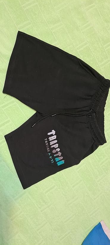 Šorts, M, bоја - Crna, Pamuk na lalafo.rs Šorts, M, bоја - Crna, Pamuk