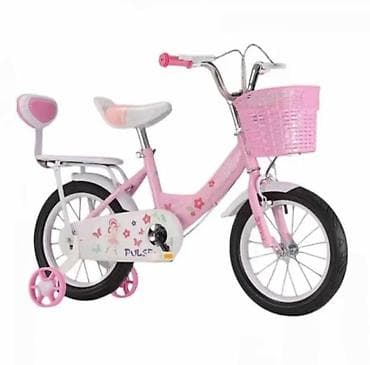 eko koza sa: Dečiji bicikli sa pomoćnim točkićima – više modela i boja - Veličine at lalafo.rs — 1 eko koza sa: Dečiji bicikli sa pomoćnim točkićima – više modela i boja - Veličine — 1