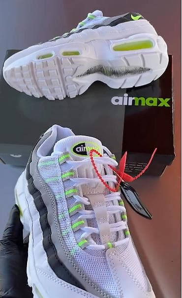 Nike air max 95 essential white patike A klasa NOVO Novo Brojevi 41 na lalafo.rs — 3 Nike air max 95 essential white patike A klasa NOVO Novo Brojevi 41 — 3