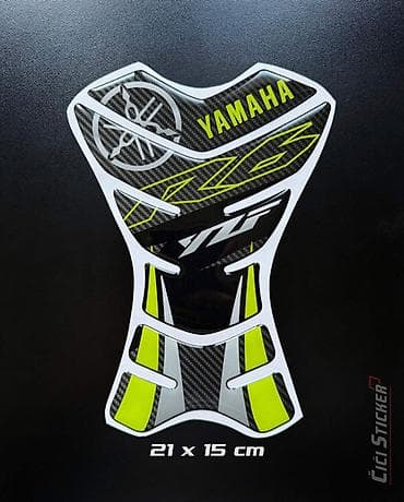 Yamaha R6 Carbon Tank pad - Štitnik rezervoara - 2783 Yamaha R6 Tank na lalafo.rs Yamaha R6 Carbon Tank pad - Štitnik rezervoara - 2783 Yamaha R6 Tank