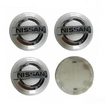 Set od 4 poklopca za felne (centar kapice) – Nissan - Prečnik: 60 mm na lalafo.rs Set od 4 poklopca za felne (centar kapice) – Nissan - Prečnik: 60 mm