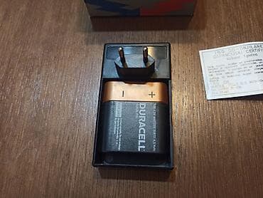 Nov punjač za baterije od 4,5V proizveden 1994. u Trepči. Imam dva na lalafo.rs — 7 Nov punjač za baterije od 4,5V proizveden 1994. u Trepči. Imam dva — 7