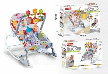Njihalice: Hu-Baby Infant-to-Toddler Rocker – ljuljaška/ležaljka za bebe i malu na lalafo.rs Njihalice: Hu-Baby Infant-to-Toddler Rocker – ljuljaška/ležaljka za bebe i malu