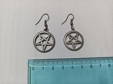 Na prodaju nove srebrne minđuše, par at lalafo.rs — 2 Na prodaju nove srebrne minđuše, par — 2