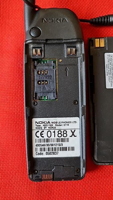 Nokia 5110 mobilni telefon sa punjačem - Model: Nokia 5110 (oznaka na at lalafo.rs — 5 Nokia 5110 mobilni telefon sa punjačem - Model: Nokia 5110 (oznaka na — 5