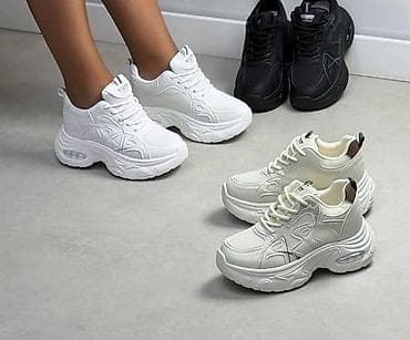 Debele patike sa platformom – damski model - Moderne “chunky” patike na lalafo.rs — 9 Debele patike sa platformom – damski model - Moderne “chunky” patike — 9