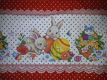 Nadstolnjaci dostupno 2kom na lalafo.rs Nadstolnjaci dostupno 2kom