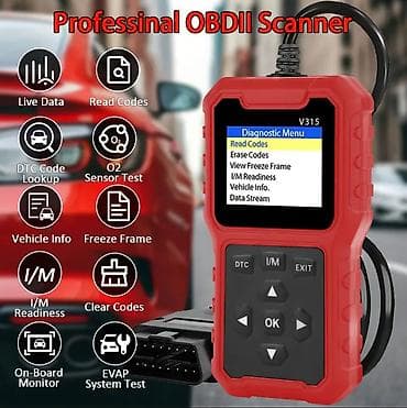 Transport: Novo - V315 OBD2/ EOBD Auto DIjagnostika PUNE OBD FUNKCIJE OBD/EOBD at lalafo.rs — 2 Transport: Novo - V315 OBD2/ EOBD Auto DIjagnostika PUNE OBD FUNKCIJE OBD/EOBD — 2