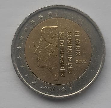 Holandski novčić od 2 evra – godina 2002. - Država: Holandija at lalafo.rs Holandski novčić od 2 evra – godina 2002. - Država: Holandija