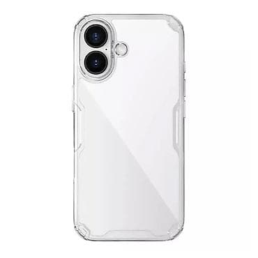 Futrola NILLKIN Nature Pro za iPhone 17 (6.3) bela. Uz brzu dostavu i na lalafo.rs — 1 Futrola NILLKIN Nature Pro za iPhone 17 (6.3) bela. Uz brzu dostavu i — 1