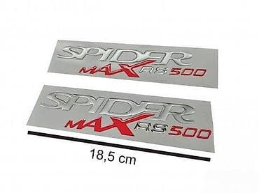 Transport: MALAGUTI SPIDER MAX RS500-stikeri- 201 📌 Opis: Samolepljivi stikeri at lalafo.rs — 1 Transport: MALAGUTI SPIDER MAX RS500-stikeri- 201 📌 Opis: Samolepljivi stikeri — 1