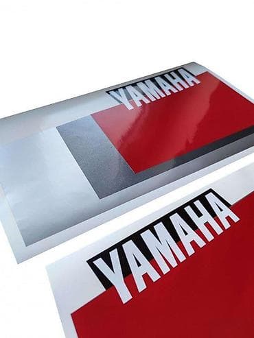 Transport: Nalepnice za pentu - yamaha 15 - 1620 📌 opis: samolepljive nalepnice at lalafo.rs — 3 Transport: Nalepnice za pentu - yamaha 15 - 1620 📌 opis: samolepljive nalepnice — 3