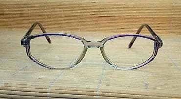 bermude teksas br: Budget dioptrijski ram za naočare. Prelep dizajnerski acetatski at lalafo.rs — 7 bermude teksas br: Budget dioptrijski ram za naočare. Prelep dizajnerski acetatski — 7