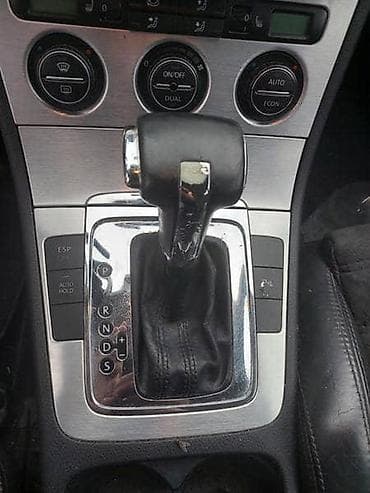 RUČICA MENJAČA ZA VOLKSWAGEN PASSAT B6 | Rucica menjaca za Passta B6 at lalafo.rs RUČICA MENJAČA ZA VOLKSWAGEN PASSAT B6 | Rucica menjaca za Passta B6