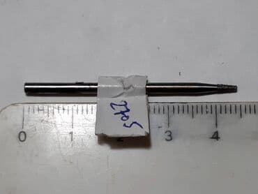 Milling Cutters: Glodalo za bijaks, zubarski boreri, dijamantski Glodalo za bijaks at lalafo.rs — 8 Milling Cutters: Glodalo za bijaks, zubarski boreri, dijamantski Glodalo za bijaks — 8