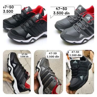 Trainers, Adidas, size - 47 at lalafo.rs Trainers, Adidas, size - 47