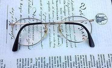 Exclusive line dioptrijski ram ORIGINAL. Original. Exclusive line na lalafo.rs — 2 Exclusive line dioptrijski ram ORIGINAL. Original. Exclusive line — 2