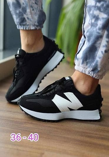 New Balance 327 patike
Novo
Brojevi 36 do 44
fb Moja Kupovina 1 na lalafo.rs — 3 New Balance 327 patike
Novo
Brojevi 36 do 44
fb Moja Kupovina 1 — 3