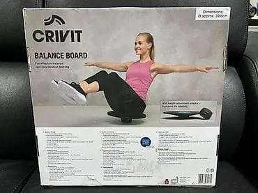 prsluk jaknica mango u: CRIVIT Balance Board – balans tabla za trening ravnoteže i at lalafo.rs — 6 prsluk jaknica mango u: CRIVIT Balance Board – balans tabla za trening ravnoteže i — 6
