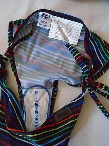 kom sa etiketom: Double speed kvalitetan italijanski kupaći kostim sa zaštitnom at lalafo.rs — 2 kom sa etiketom: Double speed kvalitetan italijanski kupaći kostim sa zaštitnom — 2