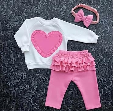 pantalone butiku ali: 💖 Neodoljivi Komplet za Najslađe Princeze! 💖 Tražite savršenu na lalafo.rs — 2 pantalone butiku ali: 💖 Neodoljivi Komplet za Najslađe Princeze! 💖 Tražite savršenu — 2