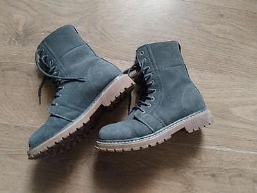 Gležnjače, Ellesse, 38 na lalafo.rs Gležnjače, Ellesse, 38