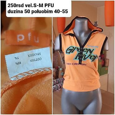 Majica bez rukava sa kapuljačom – PFU “Green River” - Boja na lalafo.rs — 1 Majica bez rukava sa kapuljačom – PFU “Green River” - Boja — 1